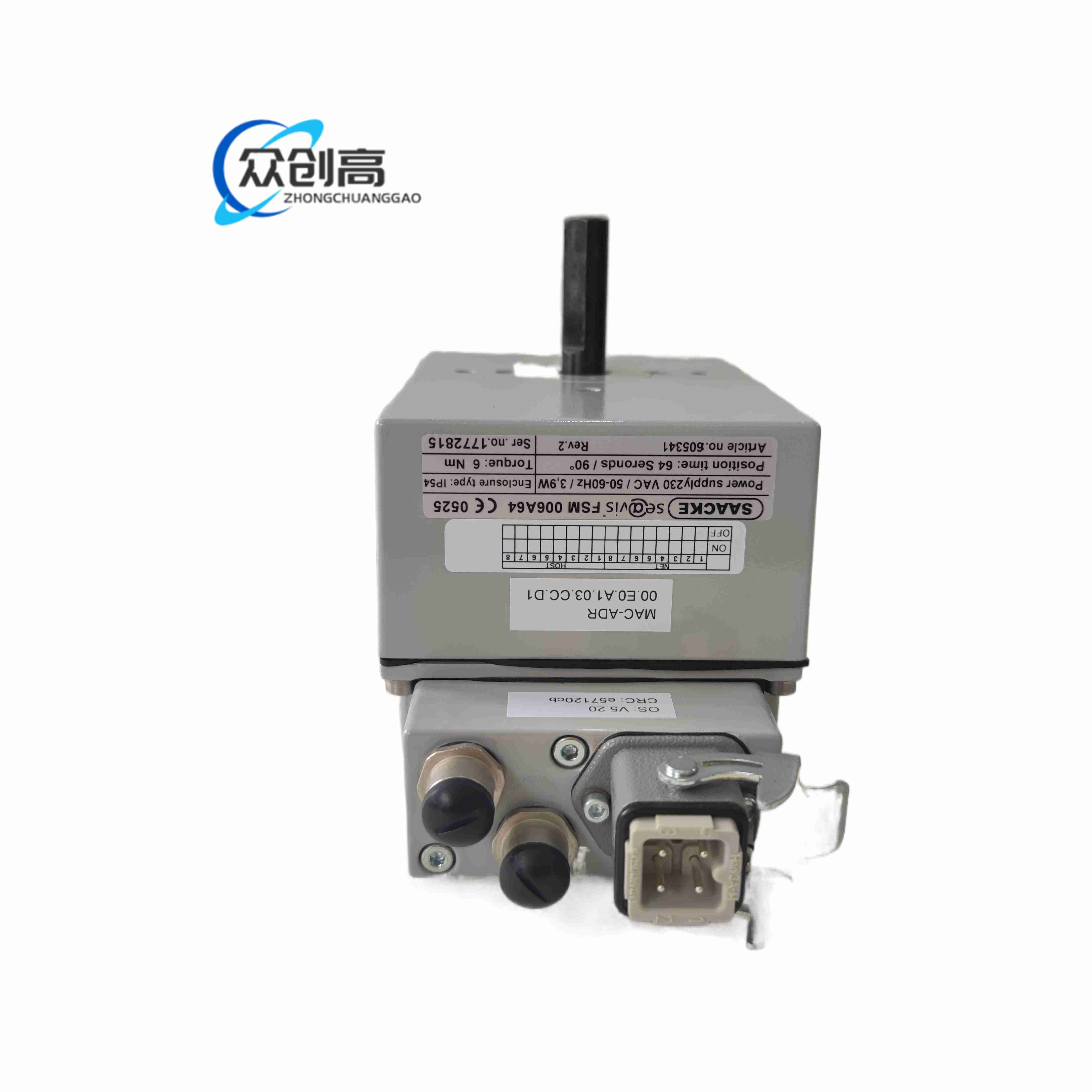 SAACKE FSM 006A64