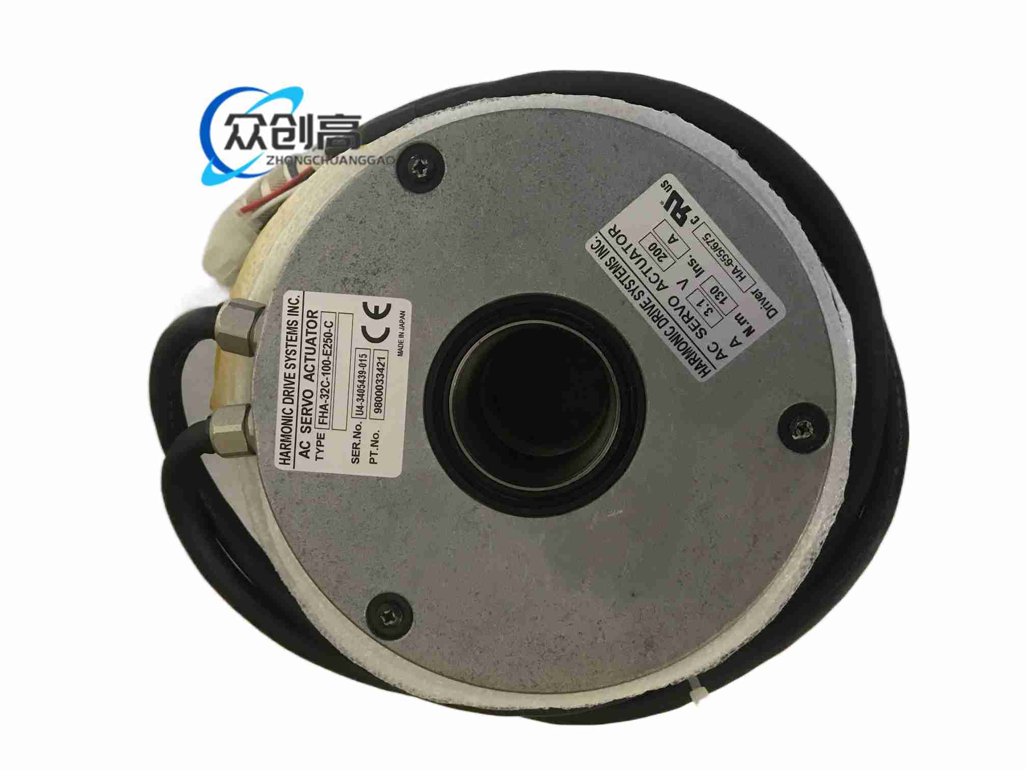 HarmonicDrive FHA-32C-100-E250-C