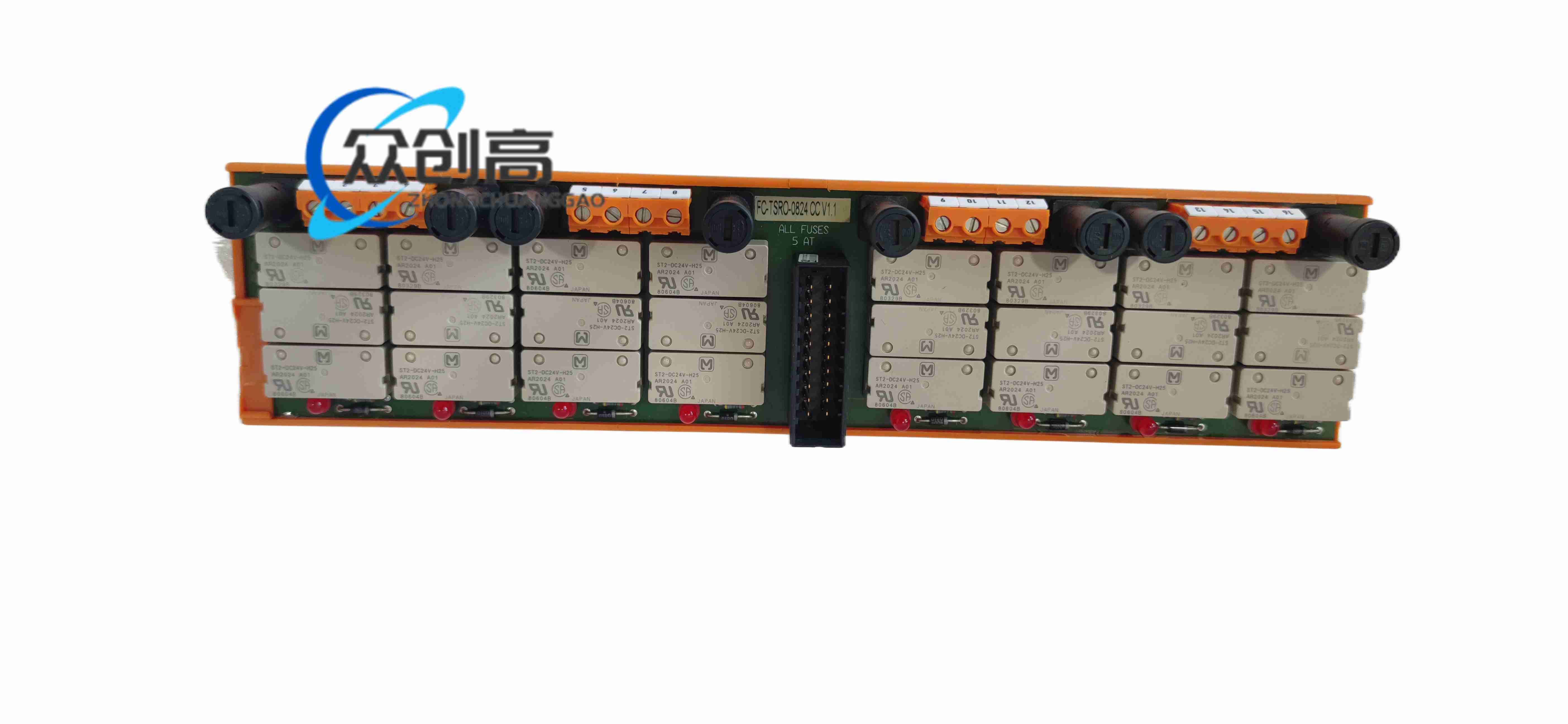 Honeywell FC-TSRO-0824