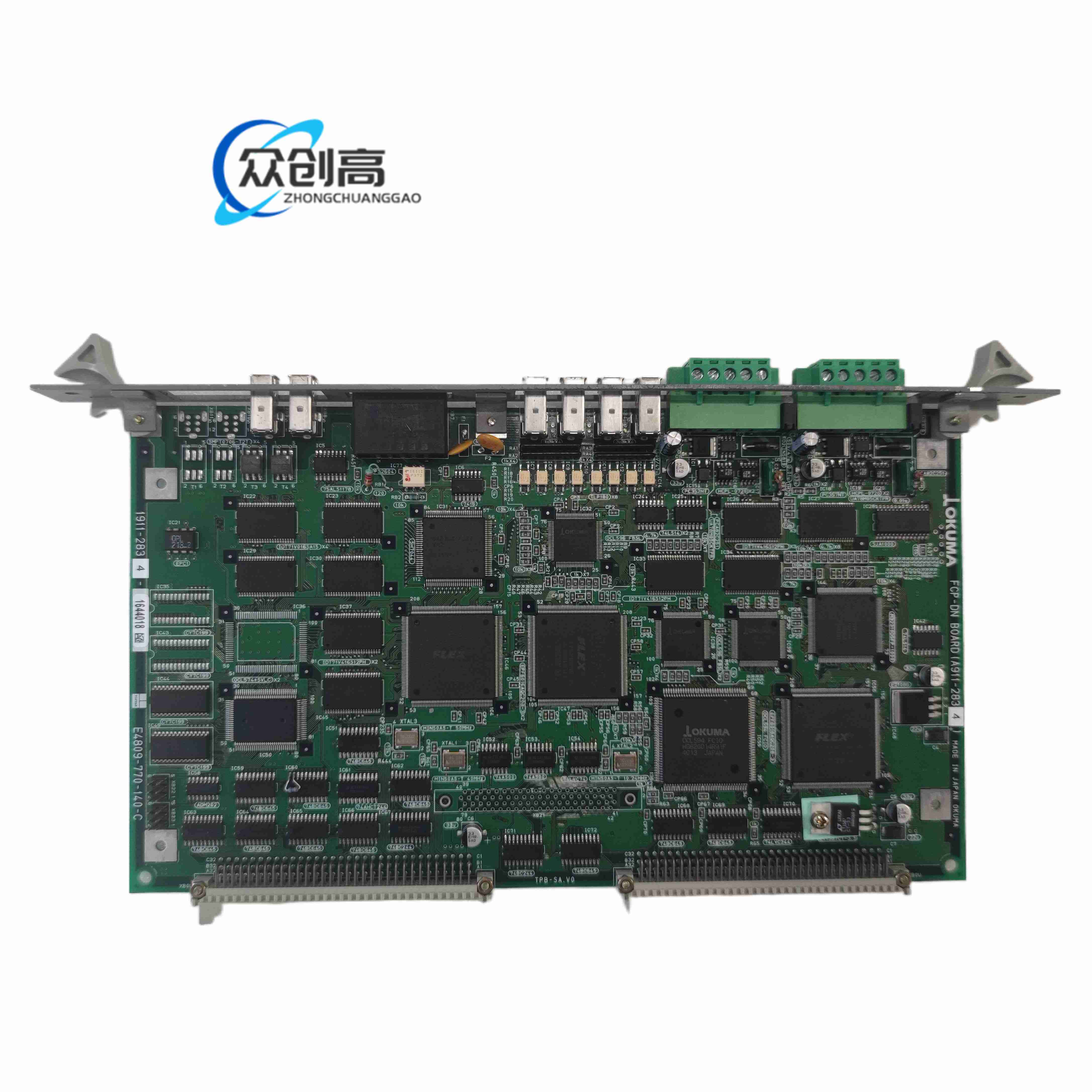 OKUMA FCP-DN A911-2834