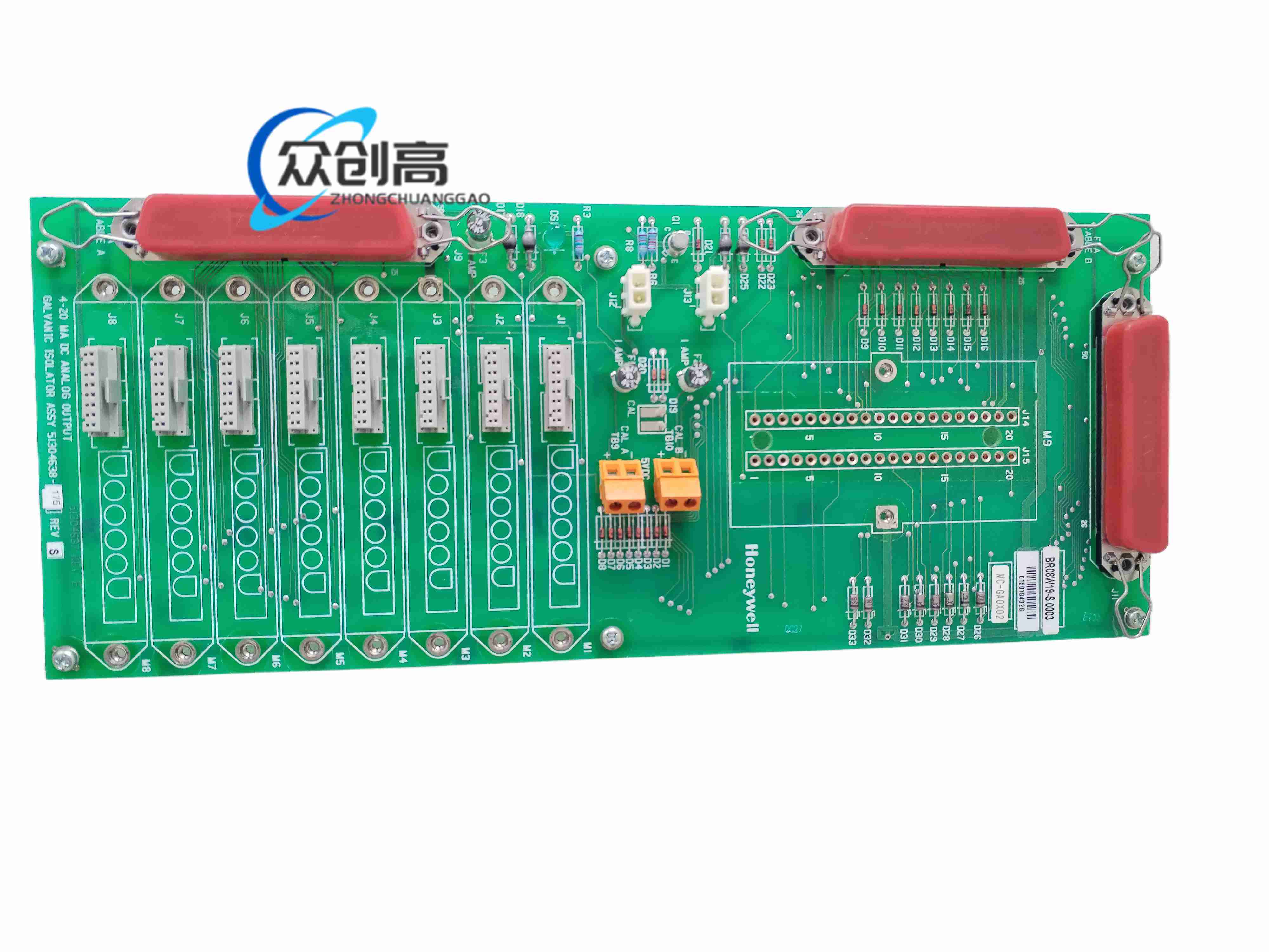 Honeywell MC-GOAX02 51304638-175