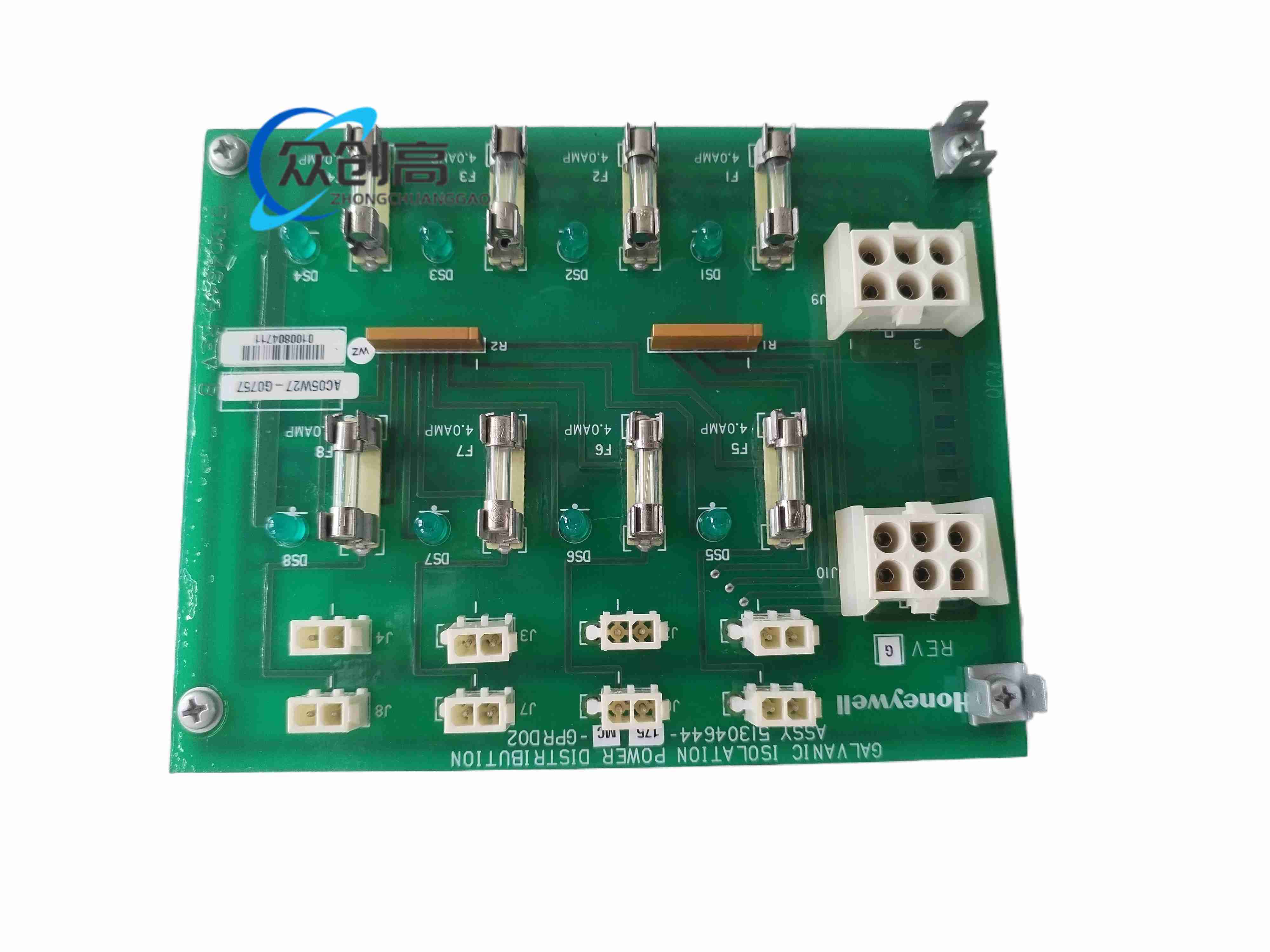 Honeywell MC-GPRD02 51304644-175
