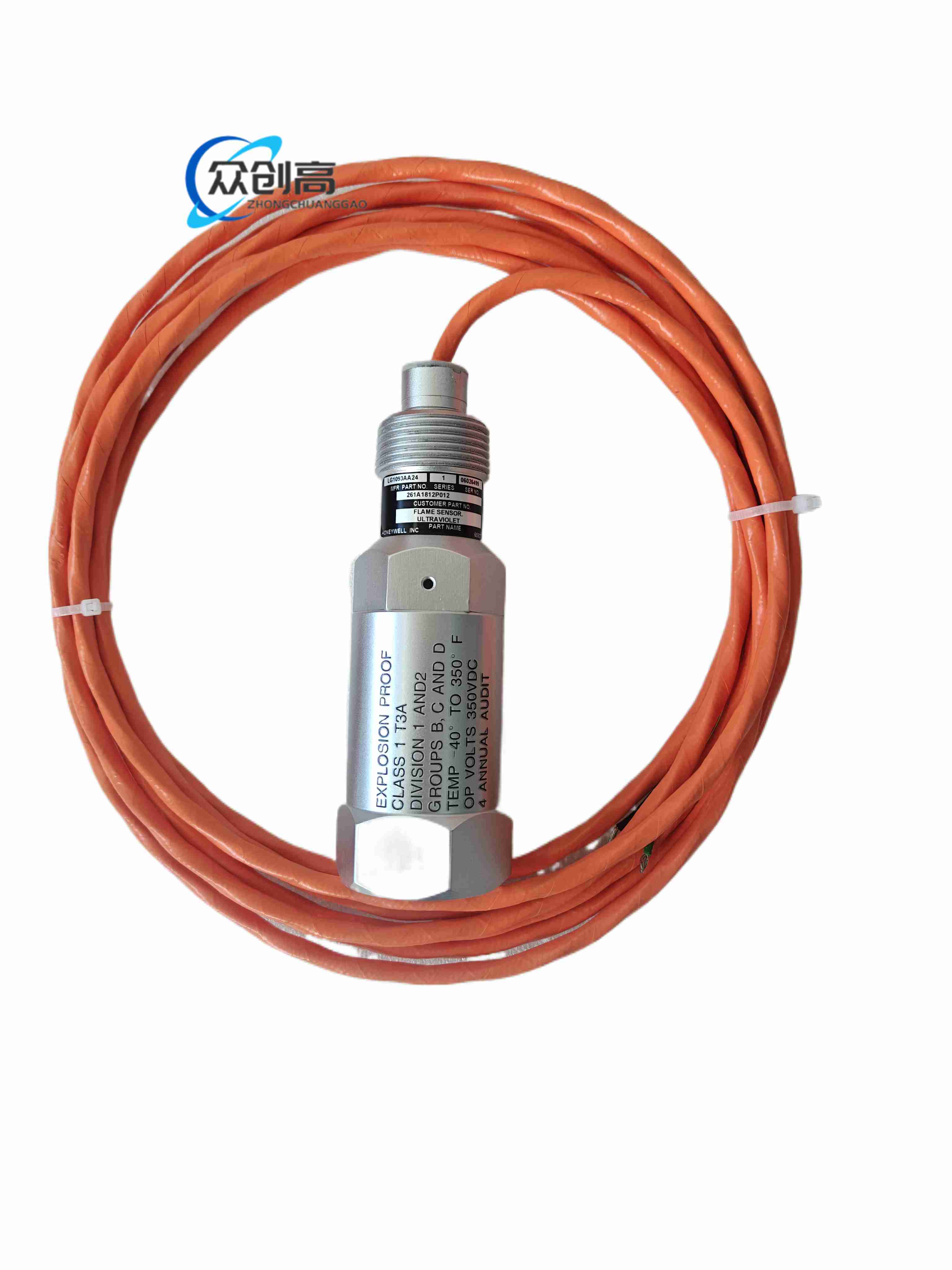 Honeywell LG1093AA24 261A1812P012