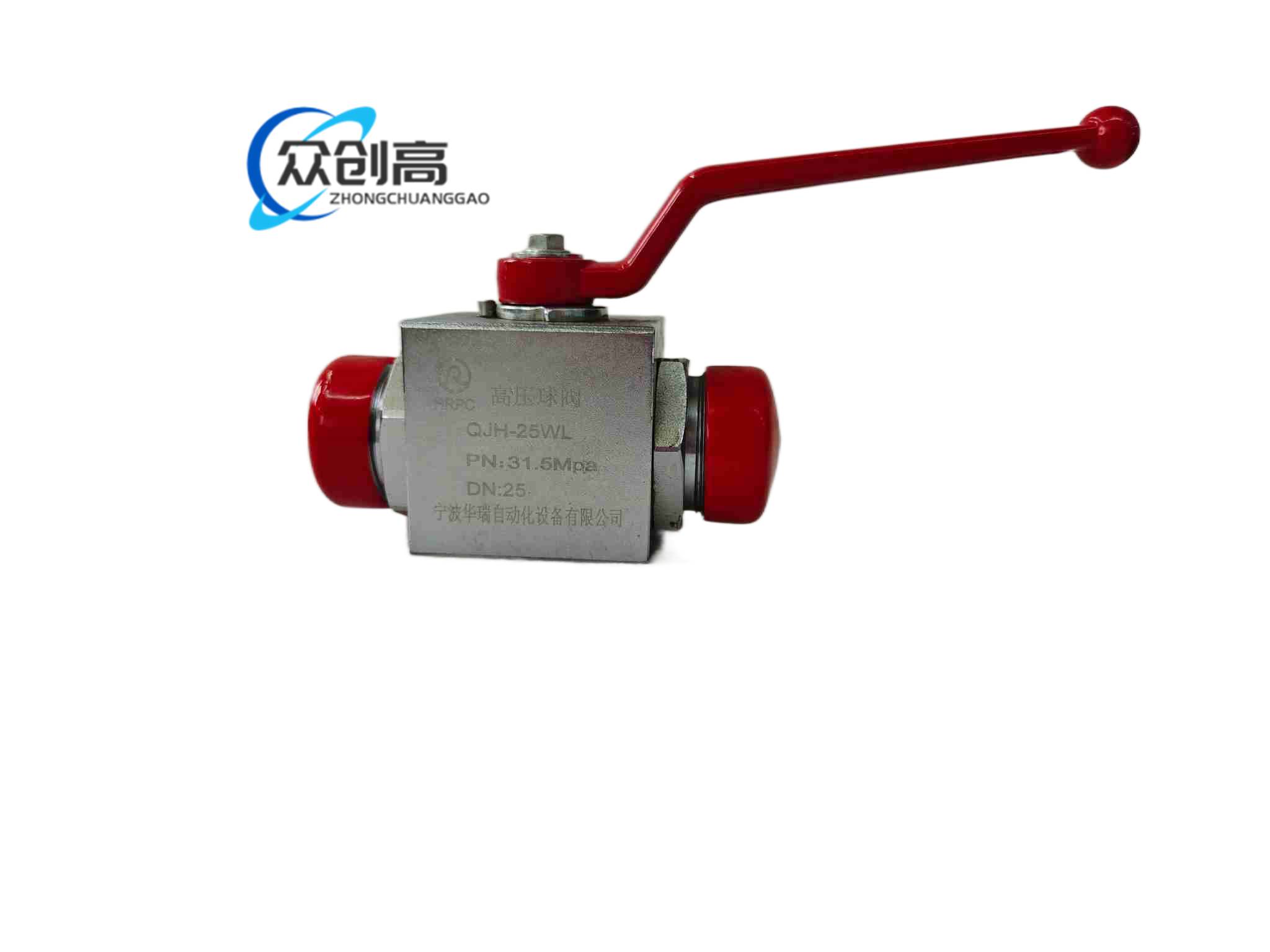 YOUYAN QJH-25WL