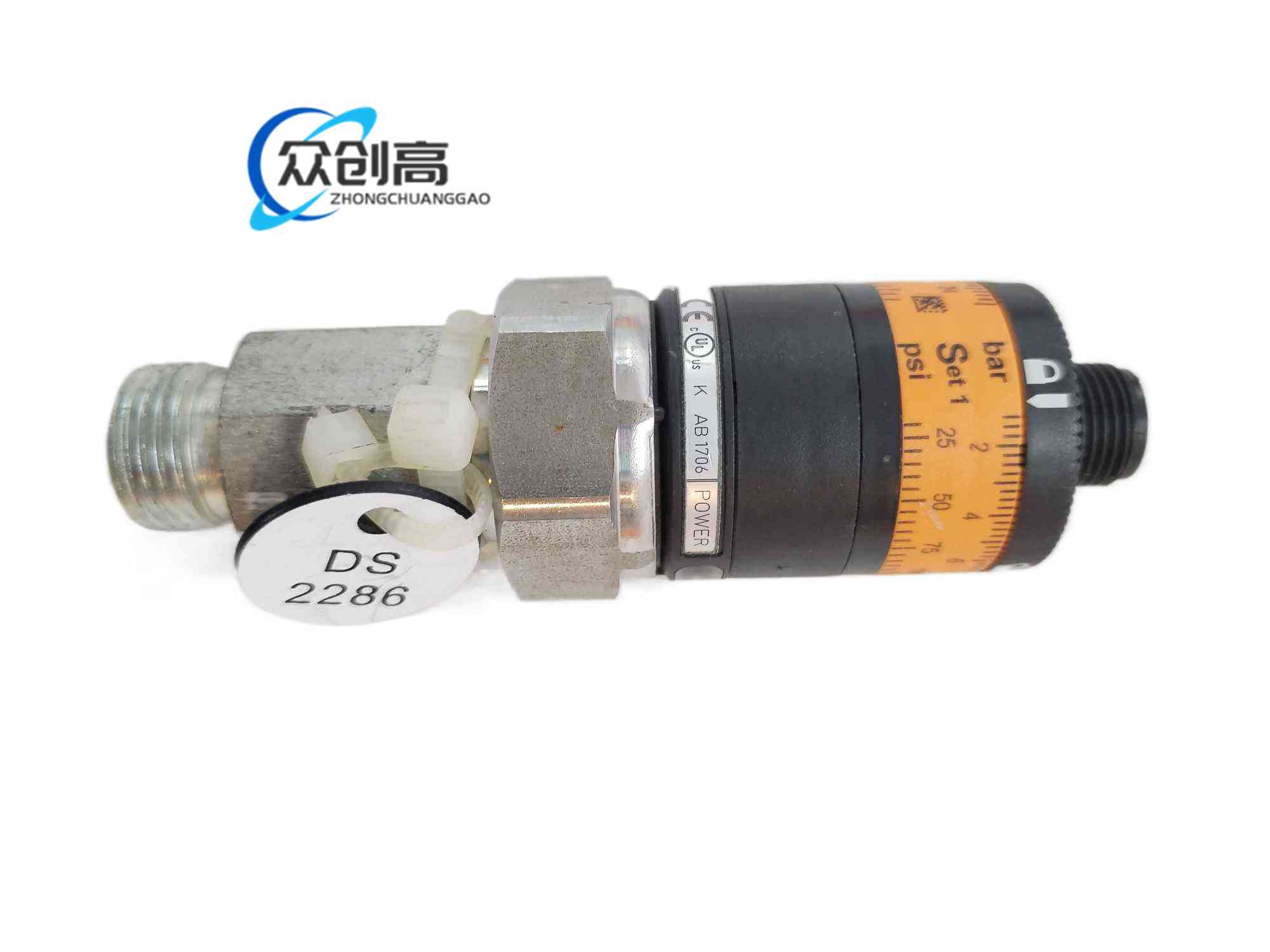 IFM PK5523