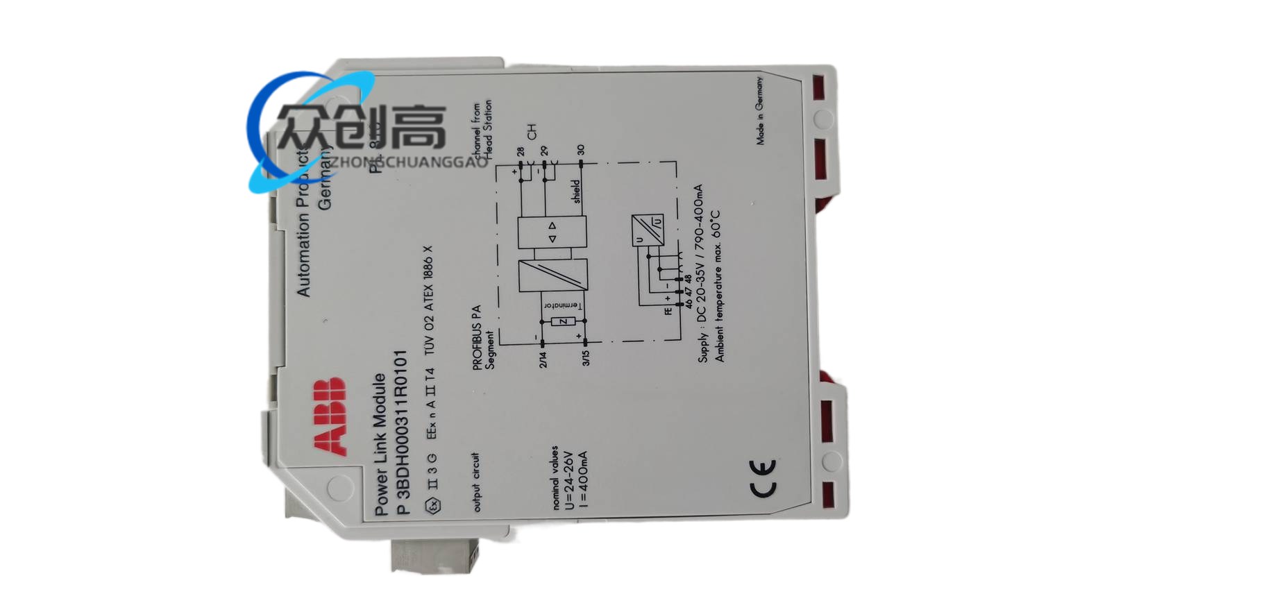 ABB PL810P 3BDH000311R0101