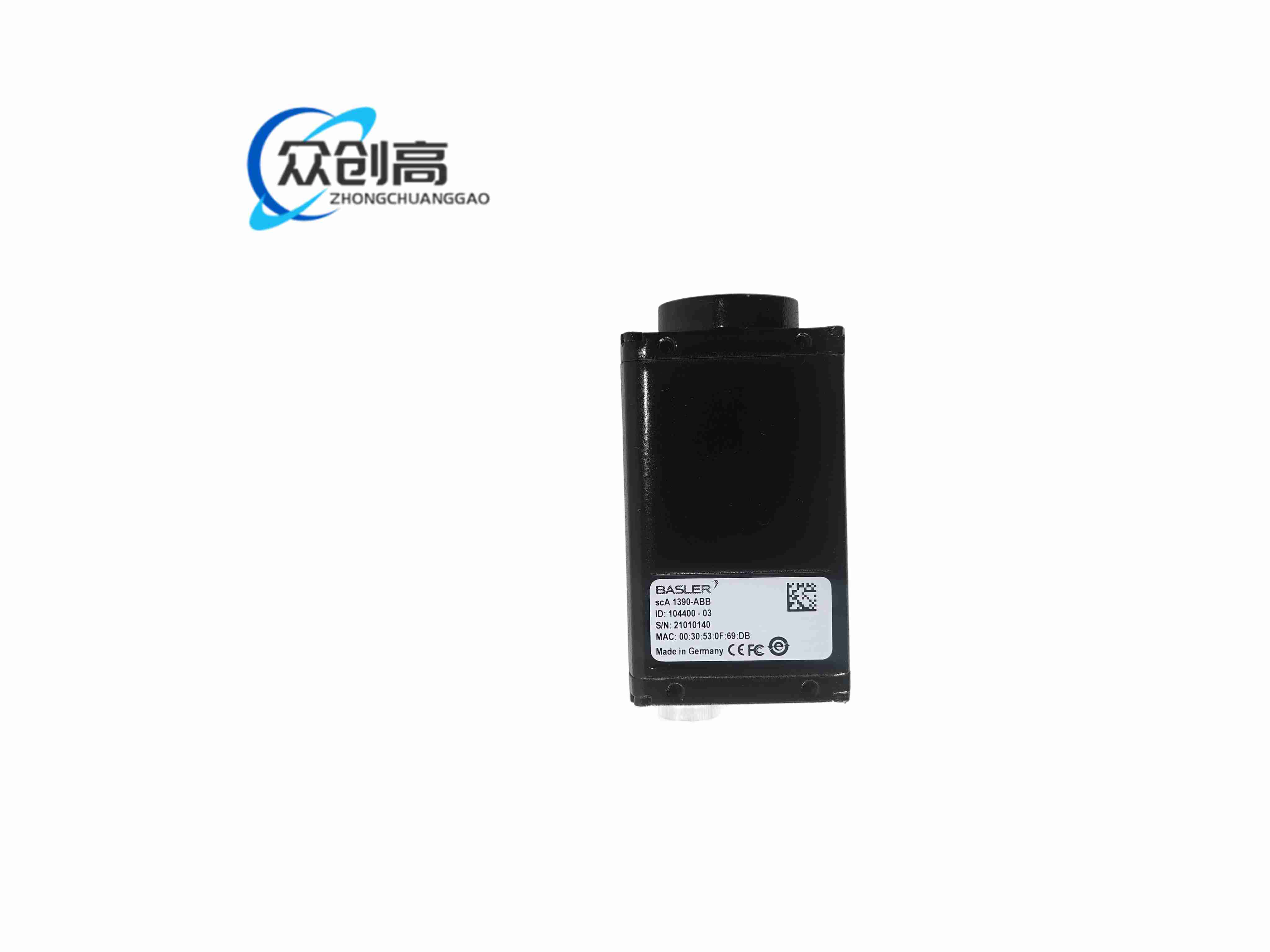 ABB DSQC3041 3HAC063913-001